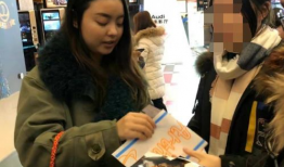 陈飞宇吃瓜爆料图片高清,高清图片揭秘娱乐圈幕后真相