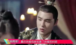 结局电视剧,逆袭巅峰