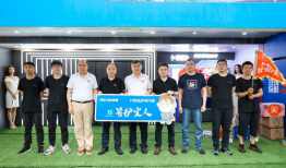 护宝行动电视剧全集,传奇宝藏的守护者